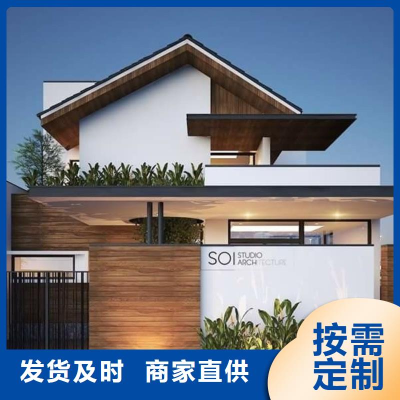  轻钢别墅敢与同行比价格