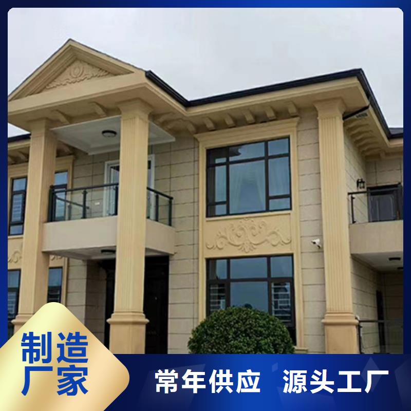 农村楼房农村盖房需要多少钱外墙装饰板