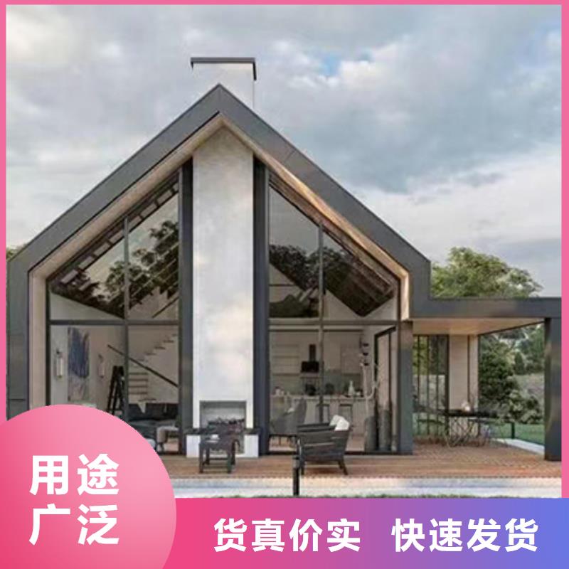  轻钢别墅专业信赖厂家