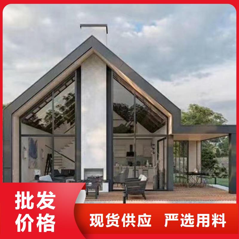 轻钢别墅敢与同行比价格