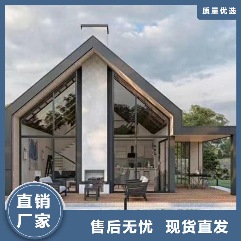 重钢别墅150平米多少钱网伴月居