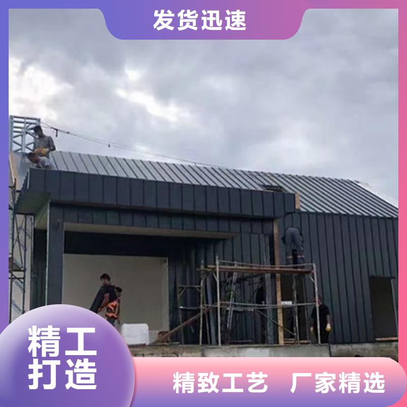 轻钢别墅主推产品