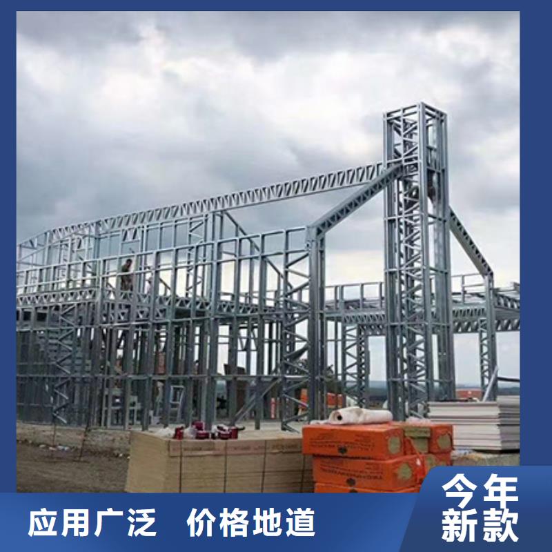 三合院加盟代图纸伴月居