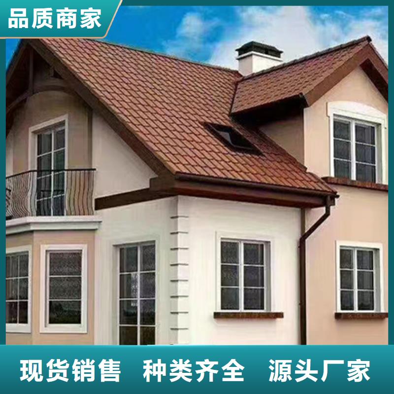  轻钢别墅发货及时
