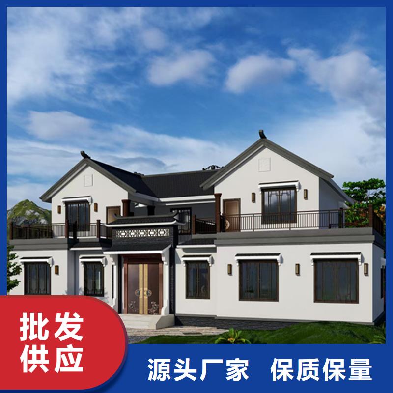 轻钢别墅轻钢房屋海量库存