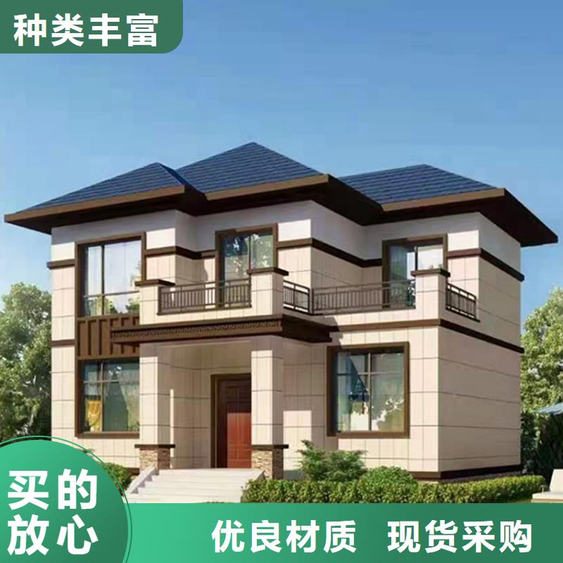 轻钢别墅轻钢房屋实力派厂家