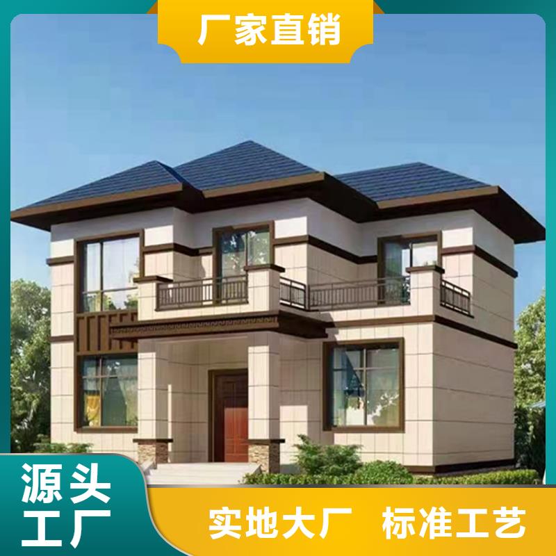 轻钢别墅轻钢房屋联系厂家
