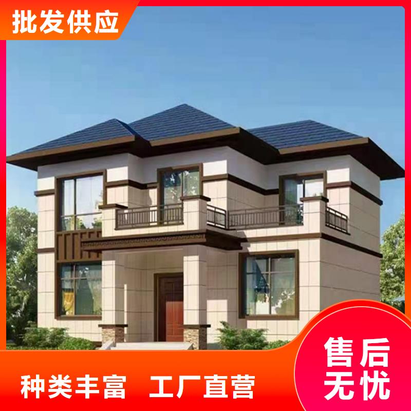 轻钢别墅轻钢房屋品质保证
