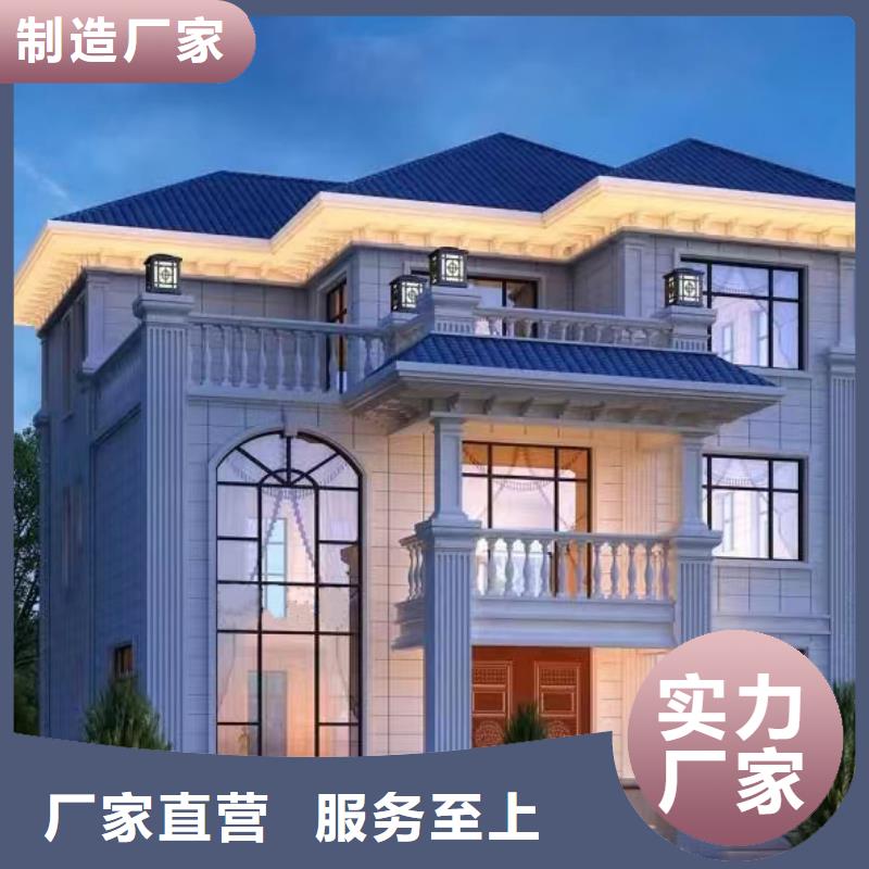 轻钢别墅轻钢房屋极速发货