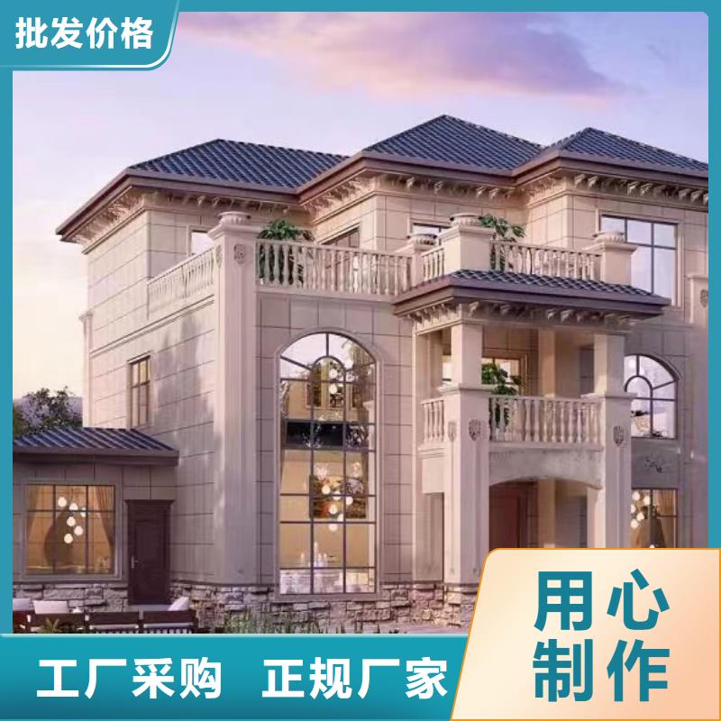轻钢别墅轻钢房屋源头把关放心选购