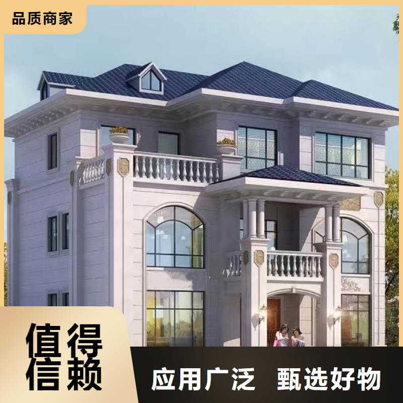轻钢别墅轻钢房屋产地批发