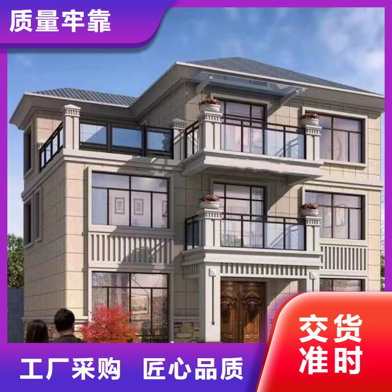  轻钢别墅质检合格出厂