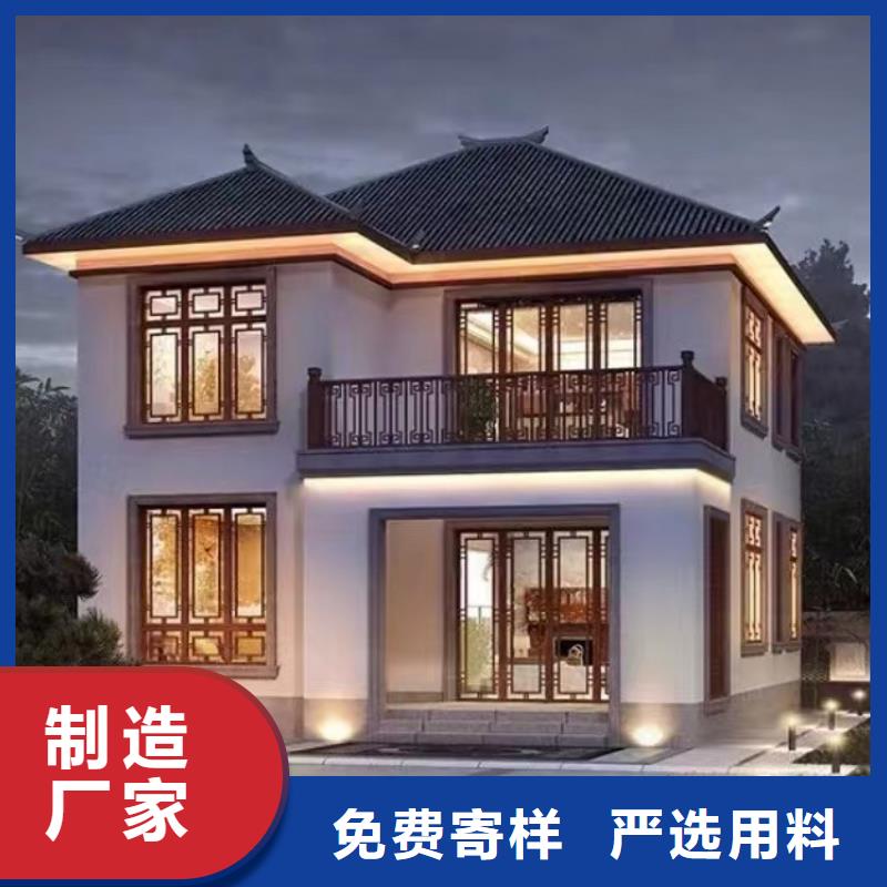 轻钢别墅轻钢房屋免费回电