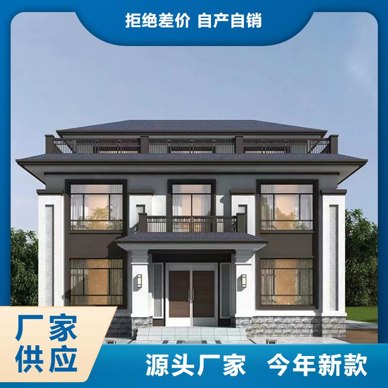 轻钢别墅_轻钢房屋优质货源