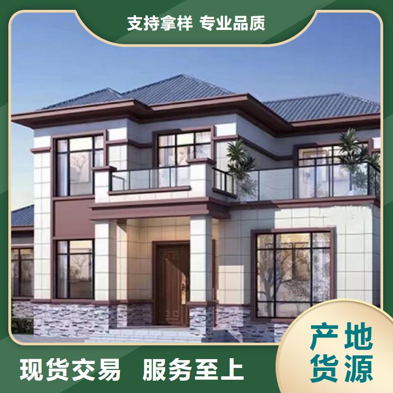 轻钢别墅实力优品
