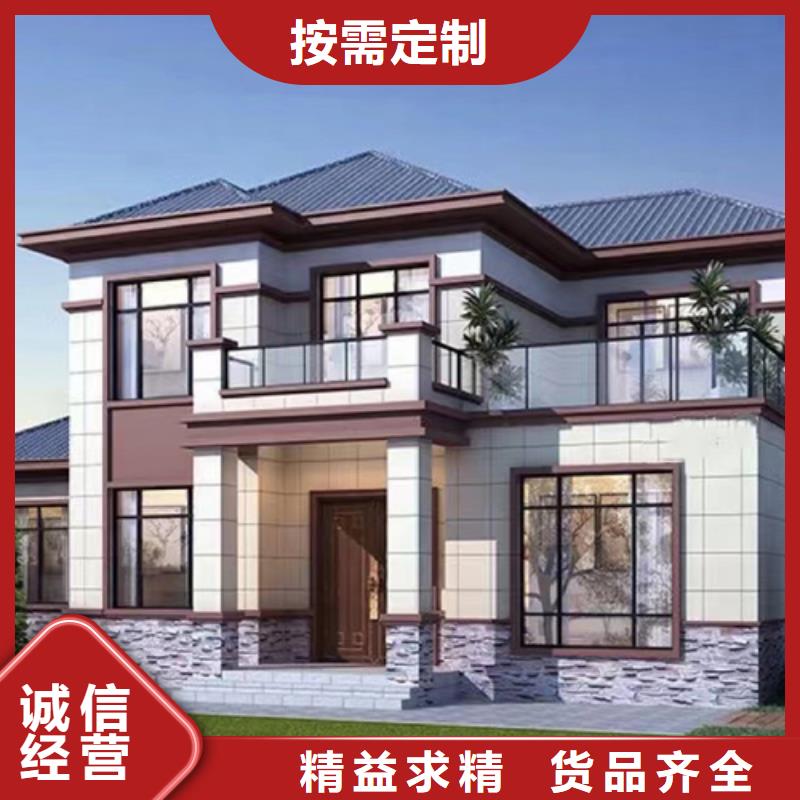轻钢房屋视频-轻钢房屋|福建省|龙岩|莆田|泉州|福州|厦门|漳州