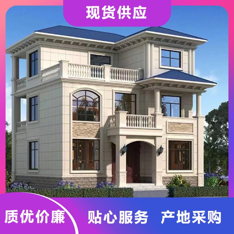 轻钢别墅_轻钢房屋信誉有保证