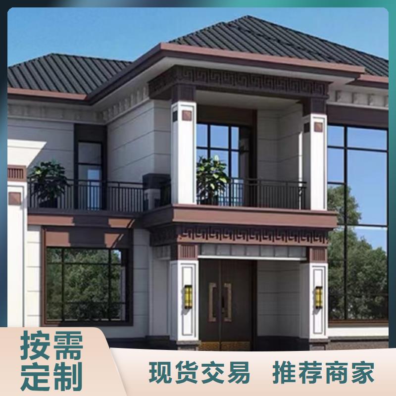 轻钢别墅 轻钢别墅材料一站式服务实体诚信经营