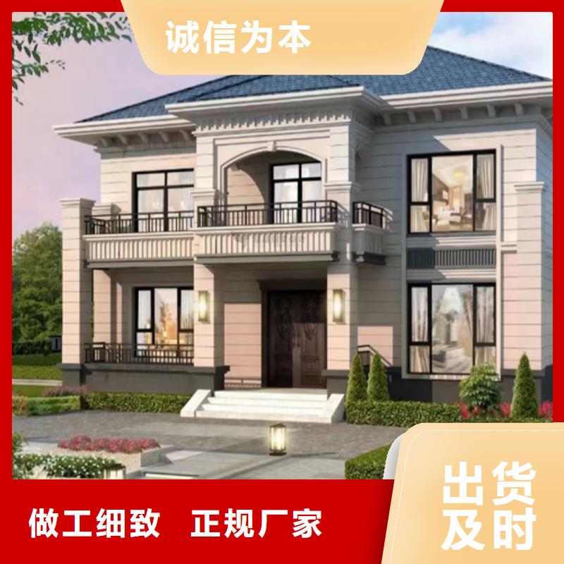 轻钢别墅_钢结构装配式房屋工厂批发