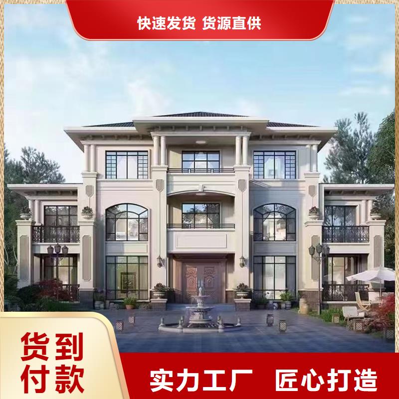 轻钢房屋视频-轻钢房屋_泰州市靖江市市场覆盖姜堰|海陵|兴化|泰兴|高港等