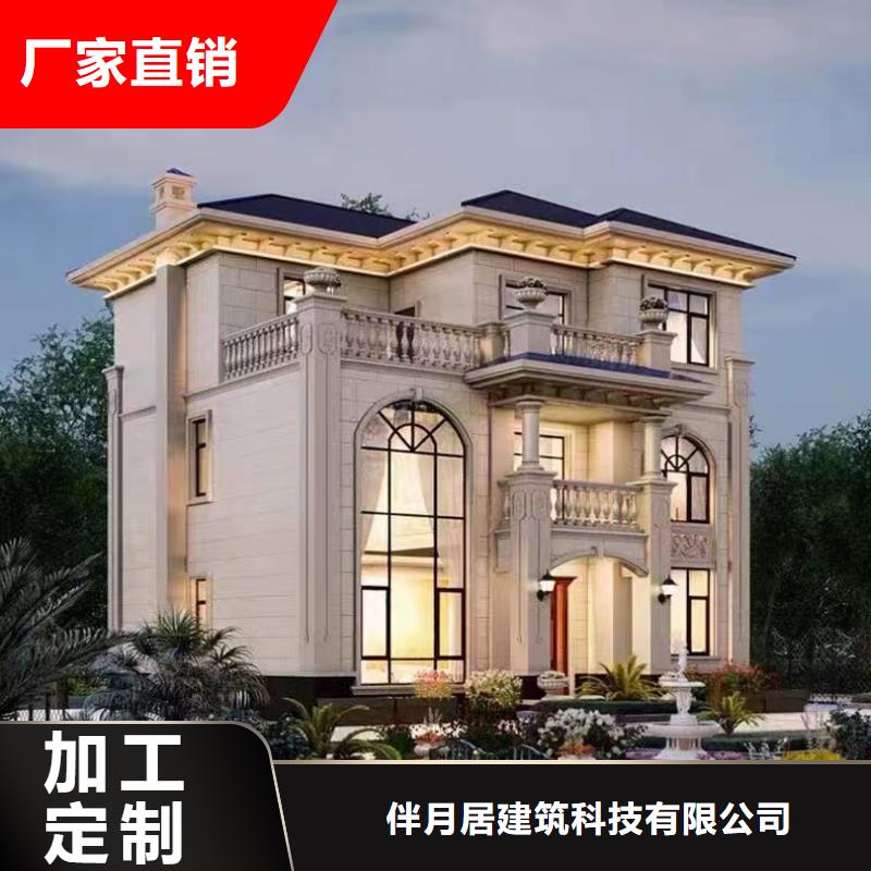 轻钢房屋视频-轻钢房屋_泰州市靖江市市场覆盖姜堰|海陵|兴化|泰兴|高港等
