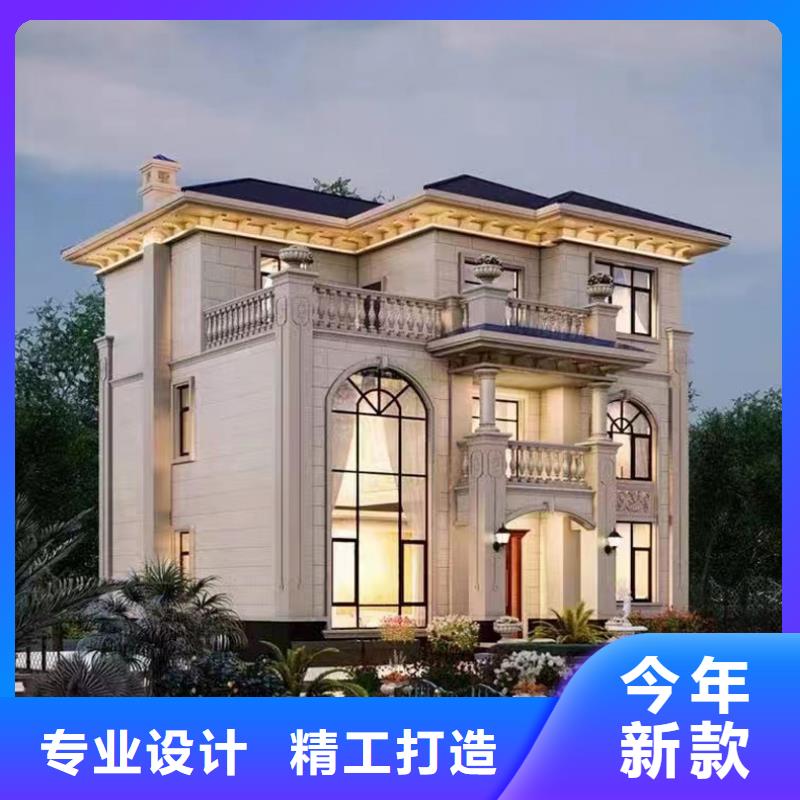 重钢别墅一平方米多少钱订制乡村自建小洋楼