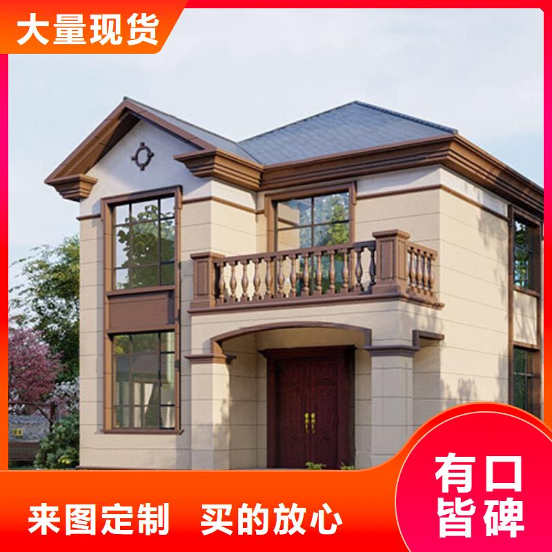 轻钢别墅轻钢别墅材料一站式服务准时交付