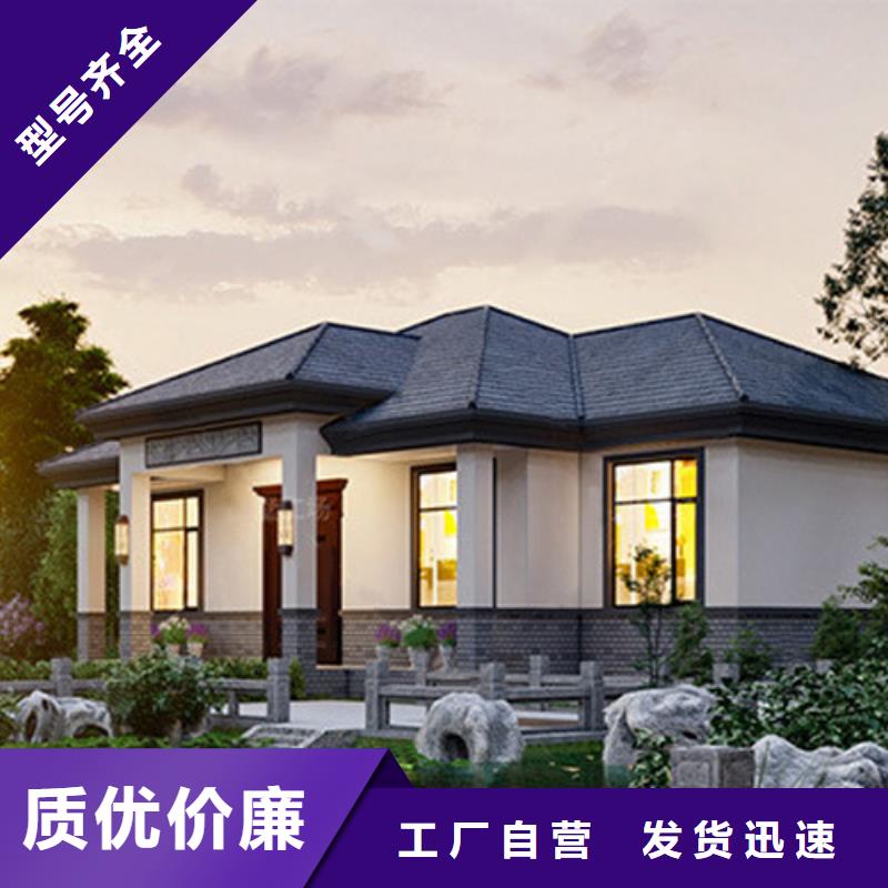 轻钢别墅多种款式可随心选择