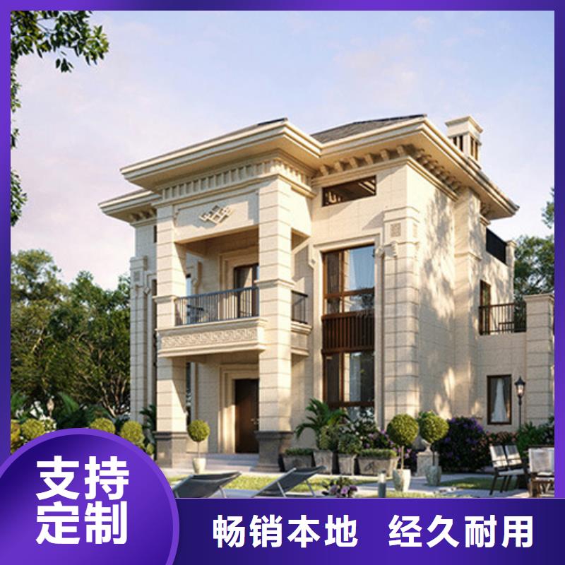 轻钢房屋视频-轻钢房屋_泰州市靖江市市场覆盖姜堰|海陵|兴化|泰兴|高港等