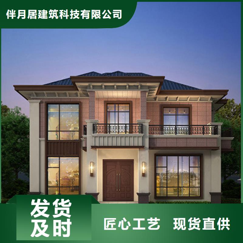 轻钢房屋视频-轻钢房屋|泉州市|德化|晋江|莆田|龙岩|三明|厦门|漳州