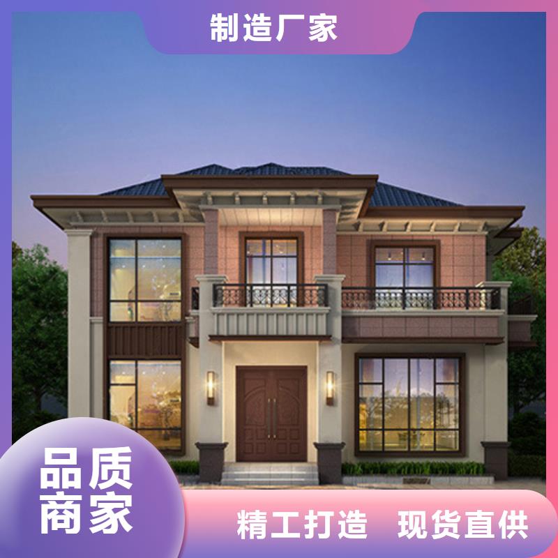 轻钢房屋视频-轻钢房屋|福建省|龙岩|莆田|泉州|福州|厦门|漳州