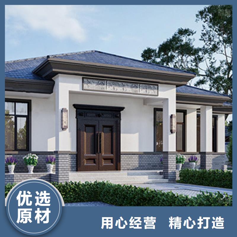 轻钢房屋视频-轻钢房屋(伴月居)覆盖地域浙江省台州市玉环|椒江|湖州|金华|舟山|宁波|绍兴|温州