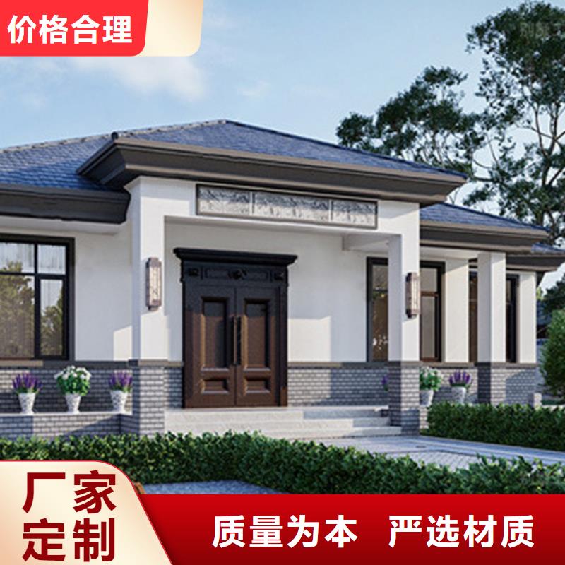 轻钢别墅轻钢房屋快捷的物流配送