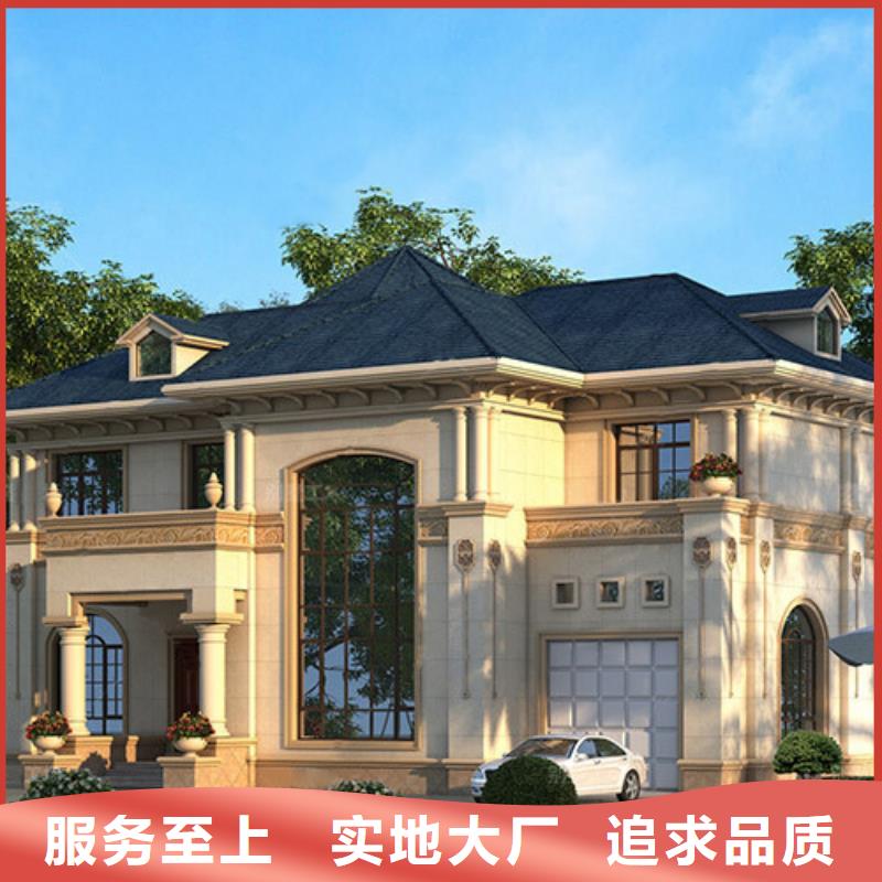  轻钢别墅量大从优