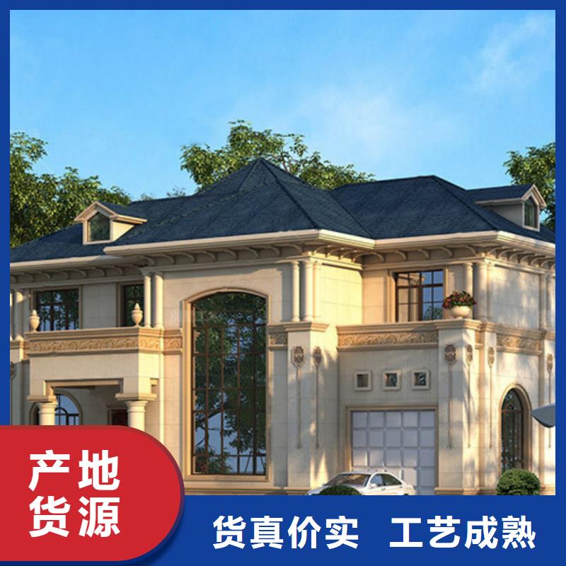 轻钢别墅轻钢房屋快捷的物流配送