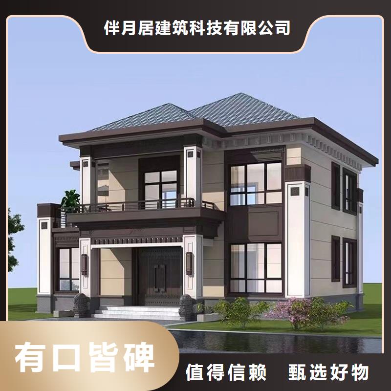 轻钢房屋视频-轻钢房屋_泰州市靖江市市场覆盖姜堰|海陵|兴化|泰兴|高港等