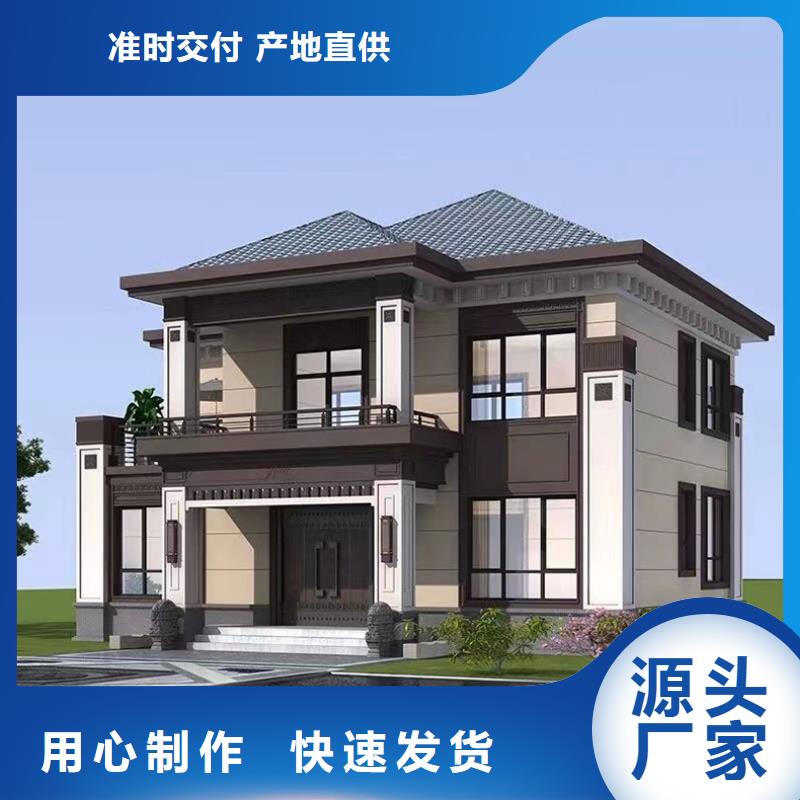 轻钢别墅轻钢别墅材料一站式服务准时交付