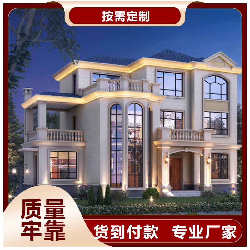 轻钢房屋视频-轻钢房屋|泉州市|德化|晋江|莆田|龙岩|三明|厦门|漳州