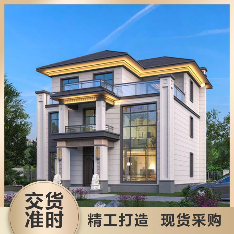 轻钢别墅_轻钢房屋品质信得过