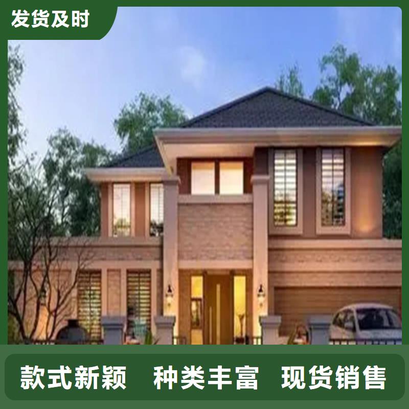 轻钢别墅_轻钢房屋品质信得过