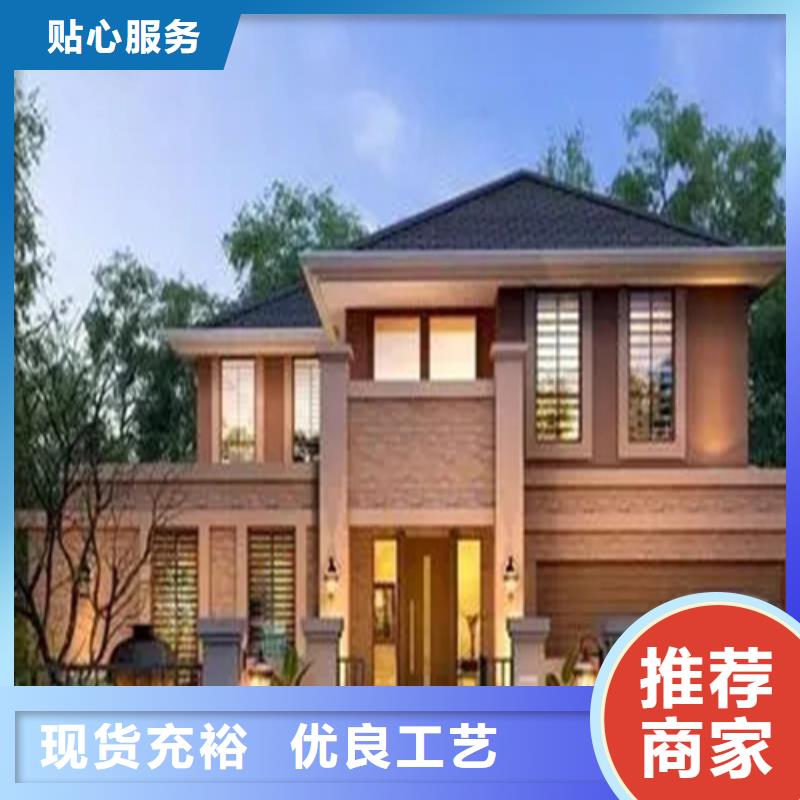 农村自建房一层好吗配件