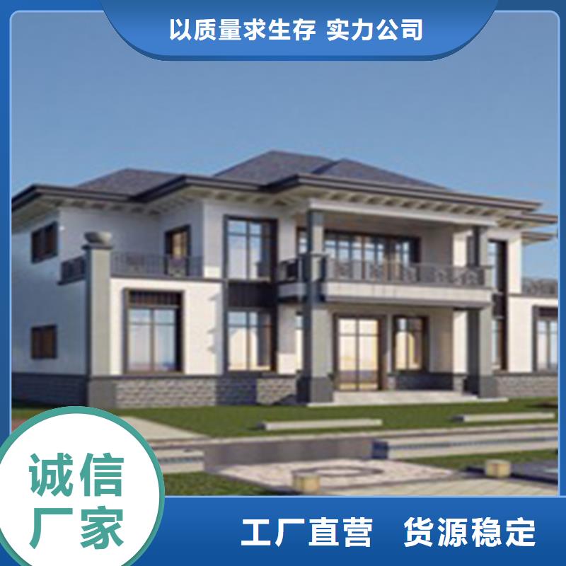 轻钢别墅追求细节品质