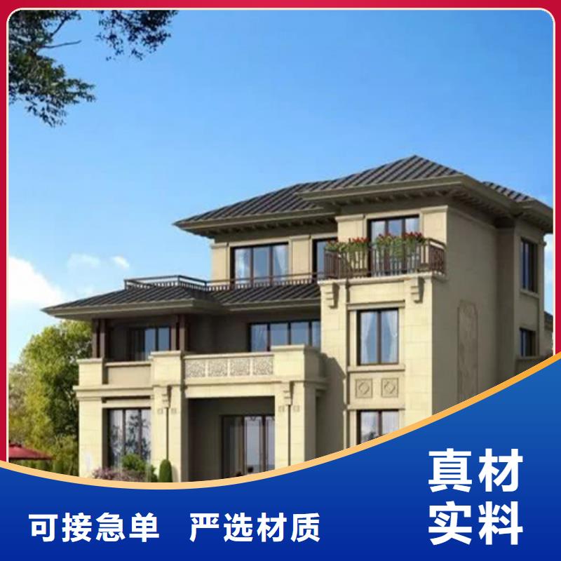 轻钢房屋视频-轻钢房屋(伴月居)覆盖地域山东省烟台市海阳|莱阳|日照|德州|青岛|临沂|枣庄|潍坊