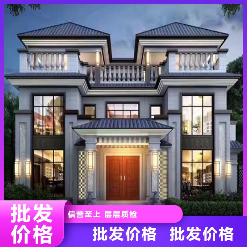 轻钢别墅钢结构装配式房屋信誉至上