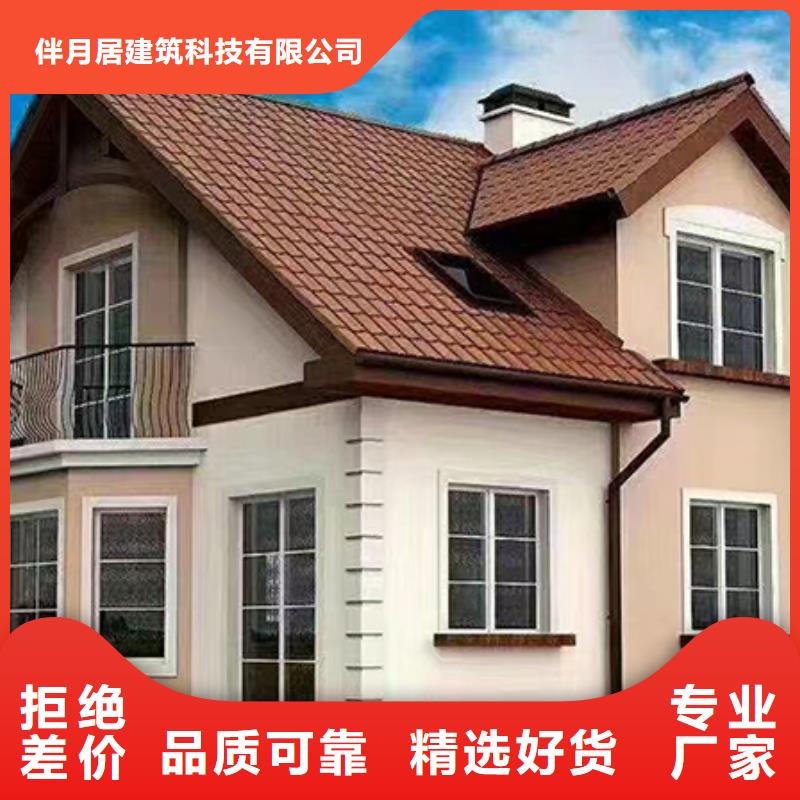 轻钢别墅真实拍摄品质可靠