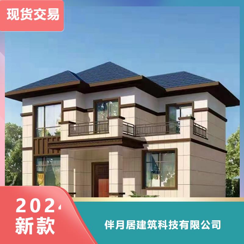 装配式建筑是什么意思供应商绿色环保可持续