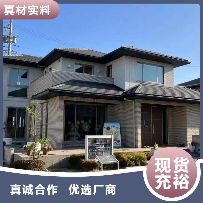 轻钢别墅轻钢房屋免费回电