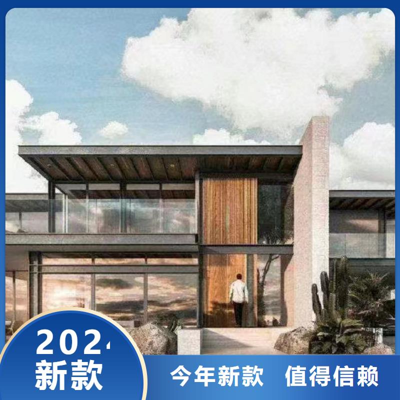 轻钢别墅实力优品