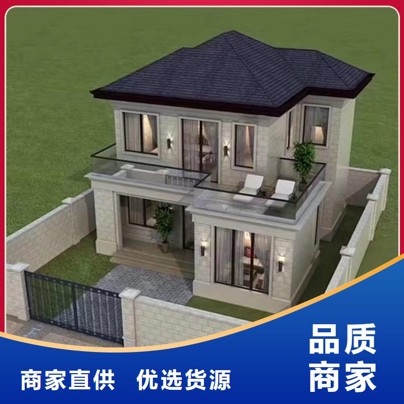 轻钢房屋视频-轻钢房屋(伴月居)覆盖地域浙江省台州市玉环|椒江|湖州|金华|舟山|宁波|绍兴|温州