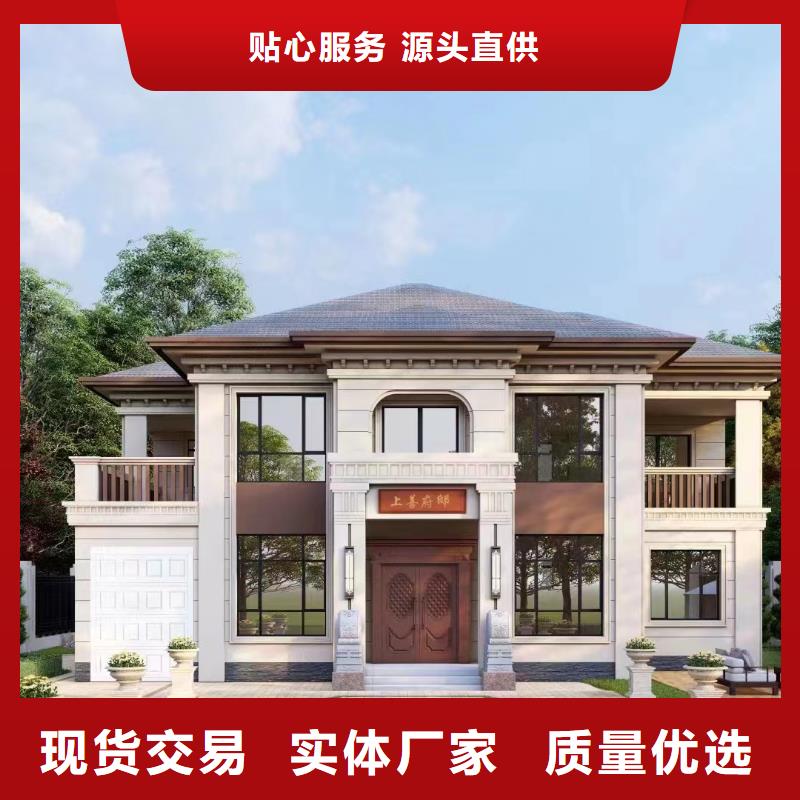 轻钢房屋视频-轻钢房屋(伴月居)覆盖地域浙江省台州市玉环|椒江|湖州|金华|舟山|宁波|绍兴|温州